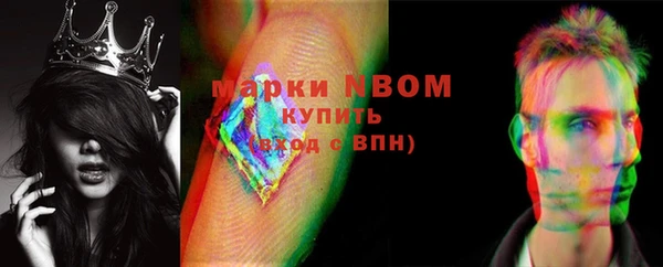 марки lsd Алзамай